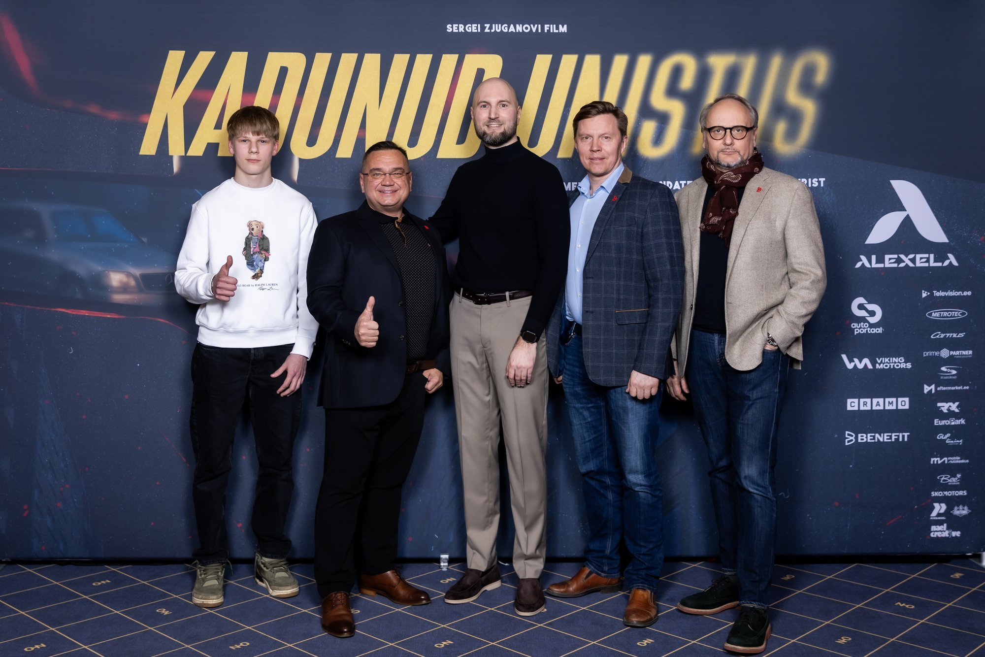 The Benefit Team Attended the Premiere of the Documentary "Kadunud unistus" (The Lost Dream)